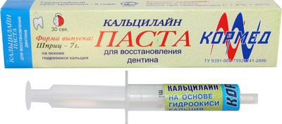 01.03 - Паста прокладочная на основе гидроокиси кальция КАЛЬЦИЛАЙН шприц – 7 г.