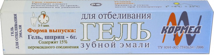 02.01 - Гель для отбеливания зубной эмали, шприц – 6 г, канюля – 1 шт.