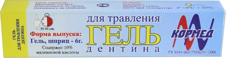 02.04 - Гель для травления дентина, шприц – 6 г, канюля – 1 шт.