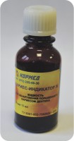 00.03.04 Жидкость "Кариес индикатор Ж"