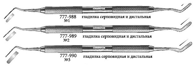 Гладилка серповидная дистальная
