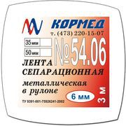 Пластина сепарационная металлическая в рулоне,  длиной 3 м