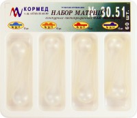 30.51 - Набор матриц контурных светопрозрачных для моляров 4-х форм – 60 шт.