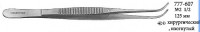 777-607 Пинцет Semken-Taylor №2 1х2 хирургический изогнутый 125 мм