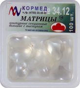 34.12 - Матрицы светопрозрачные контурные секционные большие с выступом – 100 шт.
